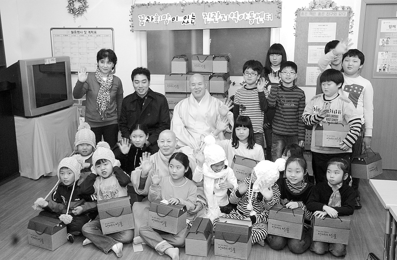 2-(신)진관지역아동센타 사본